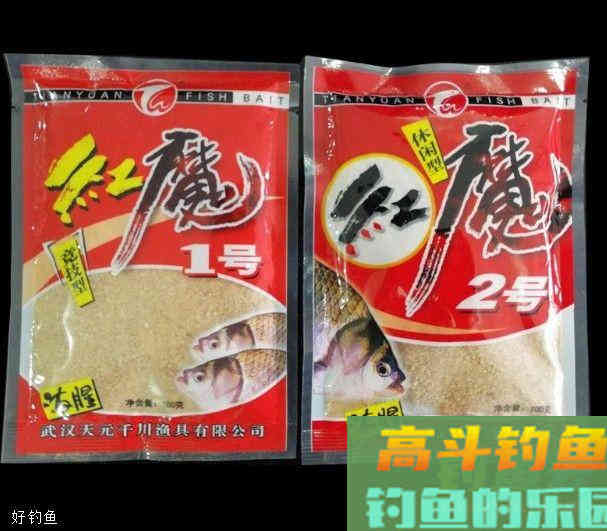 化绍新经典饵料配方，钓大鱼就靠它了