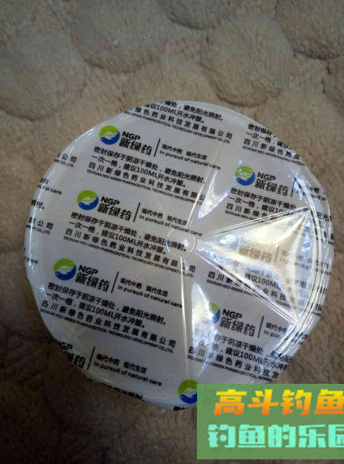 春天里:自制中药型小麦挂钩饵料