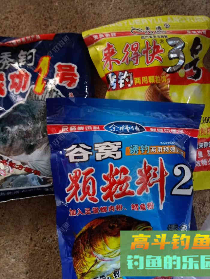歪打正着，制的一款好窝料