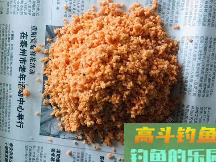 自制饵料分享，垂钓大鱼必备饵料