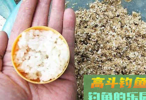 春季野钓打窝用什么窝料好？自制的简单又好