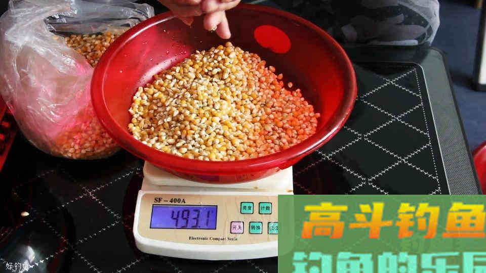 玉米自制饵这样来配，春季的淡水鱼基本都通杀