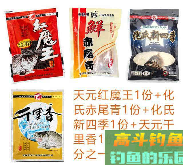 春钓鲫鱼三款饵料配方，实现狂拉大板鲫