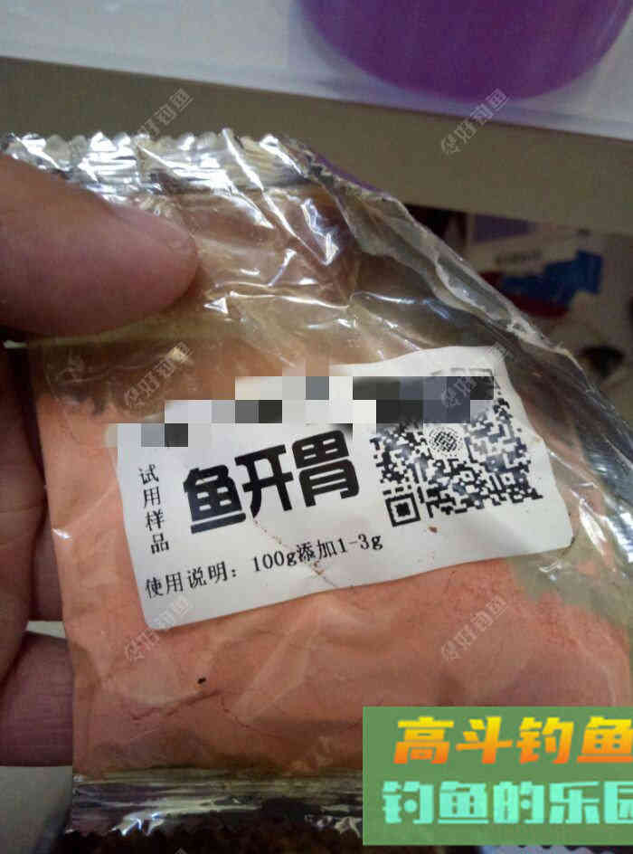 春天里:自制中药型小麦挂钩饵料