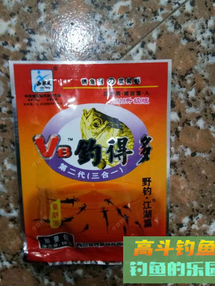 试做黑米窝料，等待检验诱鱼效果！