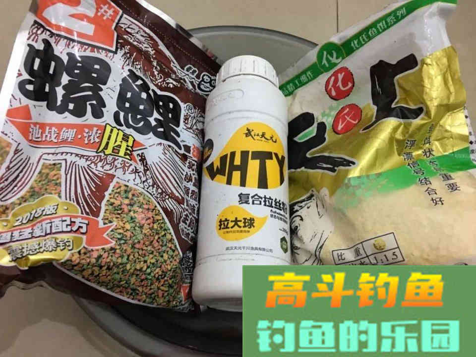 螺鲤如何开拉饵？方法和比例，小鸡饲料也能这么用
