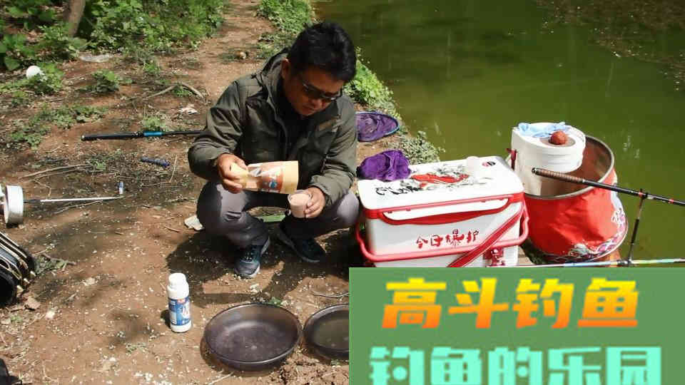 钓鲫鱼的拉丝饵怎么开？我是这样开的