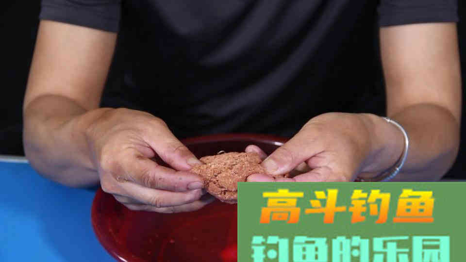 开饵时醒饵多长时间？拉丝粉放多少？揉打几下？