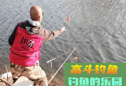 钓鱼打窝技巧，打窝的8种方法和利弊