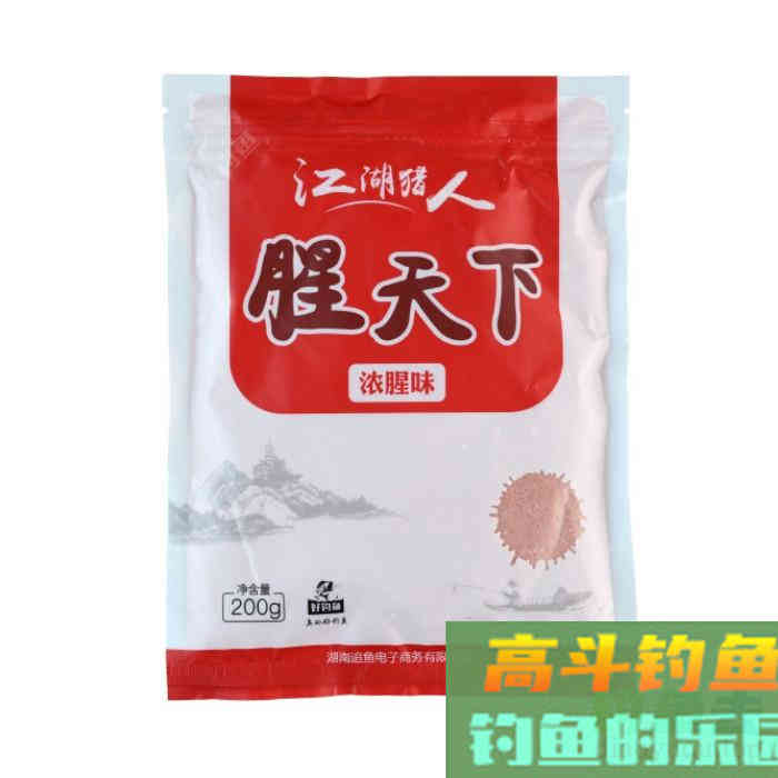 避小鱼，原生态--夏季用饵思路多