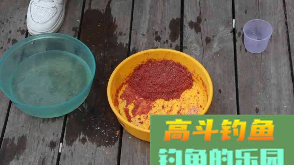 开饵时醒饵多长时间？拉丝粉放多少？揉打几下？