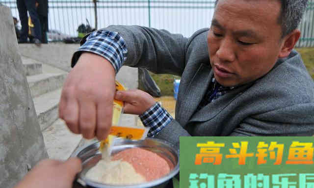饮料开饵真有奇效，才能更高效地钓鱼
