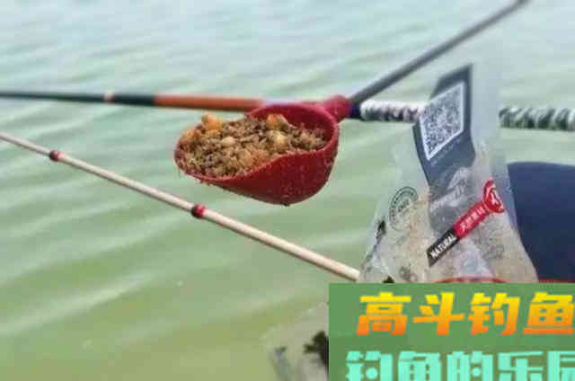 野钓过程中，必须记住三个打窝技巧
