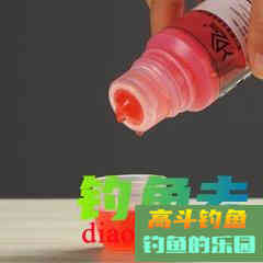 钓鱼饵料要怎么搭配？跟着配方走套路就对了