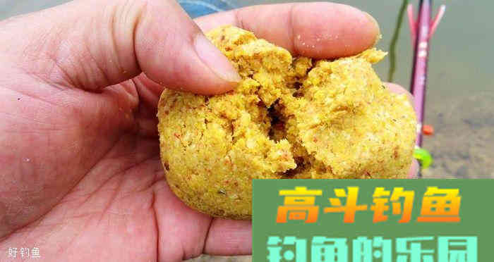 钓鱼开饵失败？用这几个办法补救