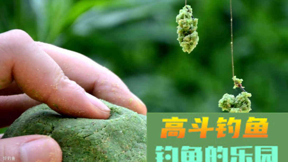 商品饵满目琳琅，要如何才能配出合适的钓鱼饵料？
