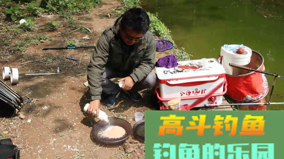 钓鲫鱼的拉丝饵怎么开？我是这样开的