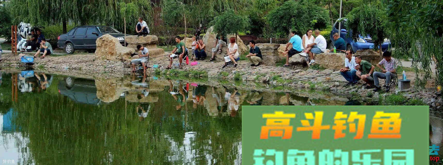 钓鱼用饵技巧有哪些？肥水塘VS瘦水塘