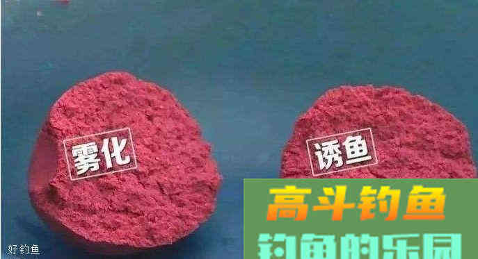 老钓手亲传开饵经验，开饵这么开鱼获才会多