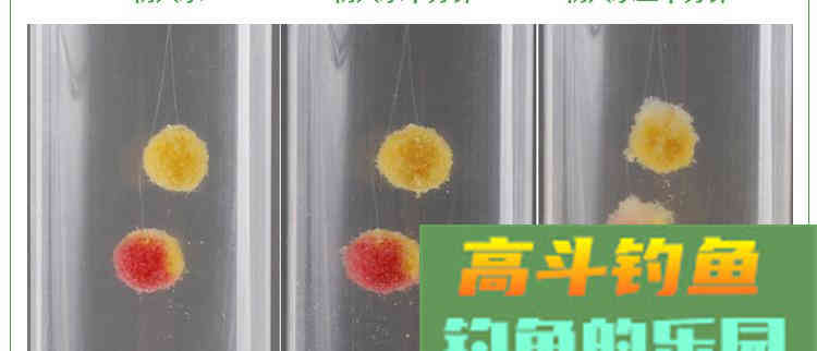 饵料雾化存在着哪些常见的误区？
