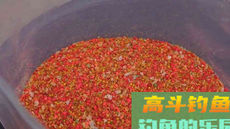 夏季钓鱼这样打窝，招鱼更快，更容易吸引大鱼！