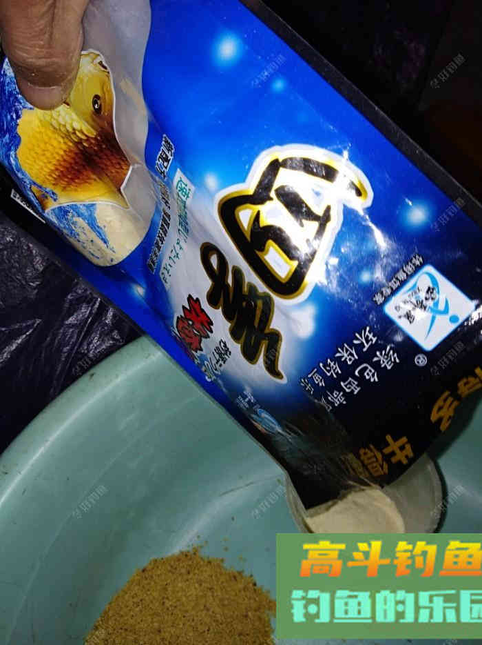 分享一款钓鲫鱼专用、纯谷物本味饵配方