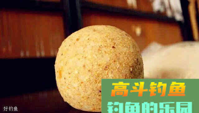 钓鱼想爆护，用饵很关键（上）
