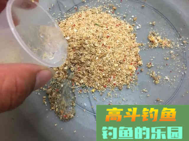 黑坑开散炮，如何配比，该如何上饵抛竿？自己经验