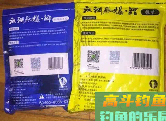 要爆护，先学会开饵神功五种方式