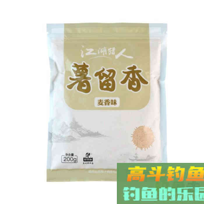 避小鱼，原生态--夏季用饵思路多