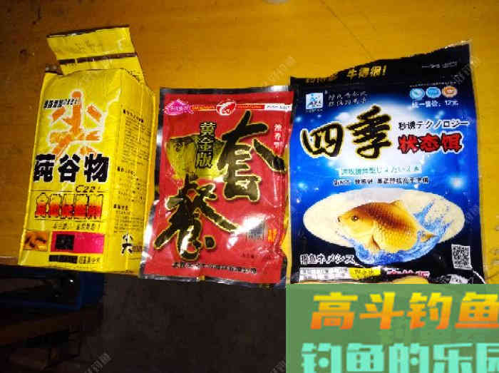 分享一款钓鲫鱼专用、纯谷物本味饵配方