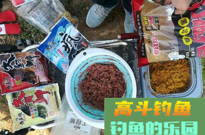 饵料要不要加状态粉？要根据几种不同情况来判断