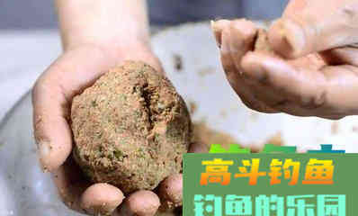 钓鱼打窝有秘诀，学会这5招包你爆护