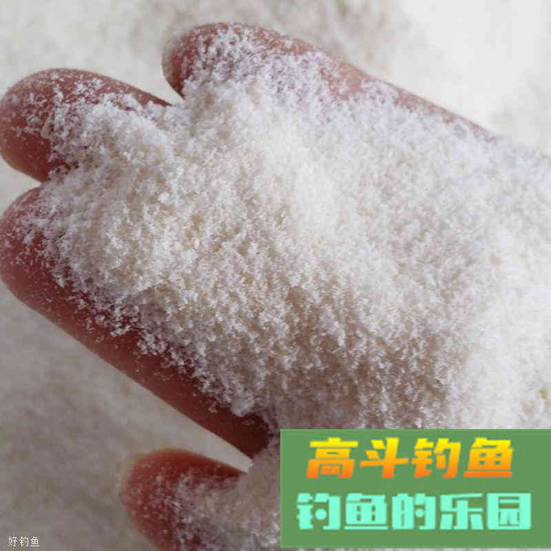 作为饵料雾化好帮手的轻麸和雪花粉有何区别