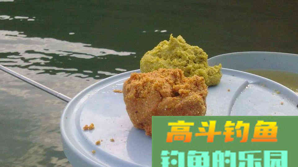 开饵时醒饵多长时间？拉丝粉放多少？揉打几下？