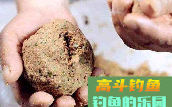 如何根据鱼情鱼口试试改变饵料雾化状态