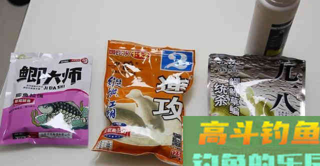 夏钓鲫鱼开这款饵，三饵一辅一怼即成