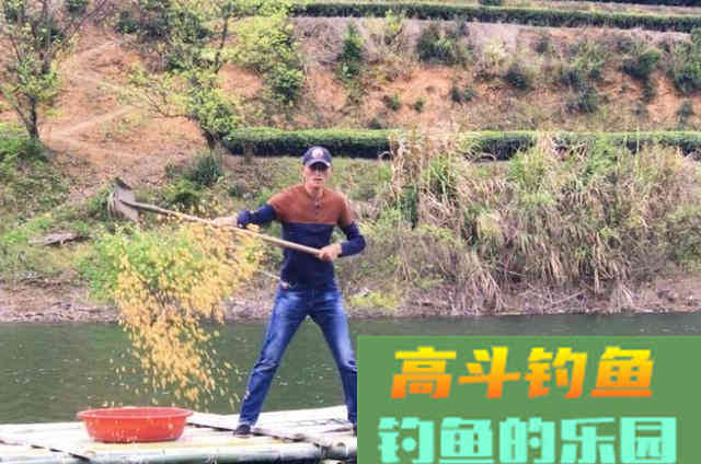 钓大鲤鱼如何打窝的3个经验方法