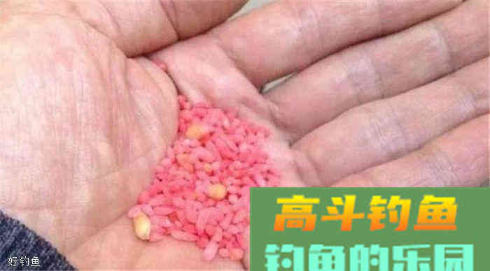 酒米的使用方法