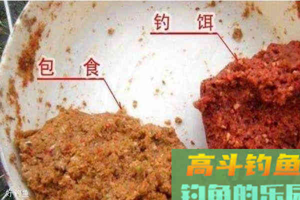 长竿短线钓大鲫,这几个用饵技巧很关键 长竿短线钓大鲫,这几个用饵技巧很关键