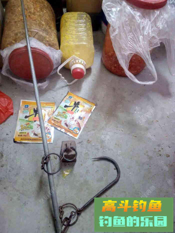 钓鱼小药怎么制作？这里有全过程记录