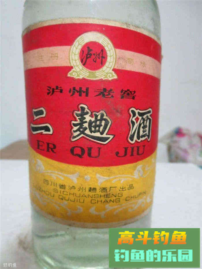 钓草鱼自制饵料分享，有三款哦