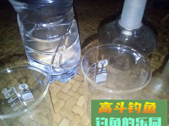 从普通饵料里提取诱食剂全教程