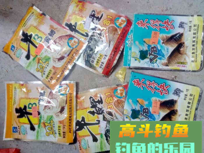 钓鱼小药怎么制作？这里有全过程记录