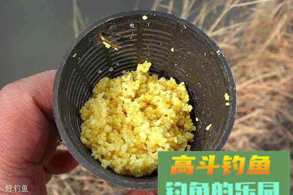 分享一款秋季钓鲫鱼的酒米配方