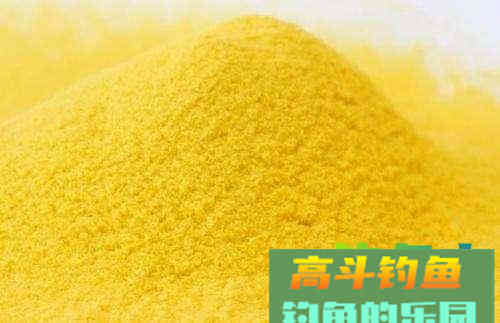 玉米粉饵料分享，简单易学，操作方便