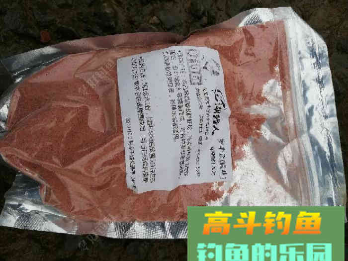 钓罗非鱼用什么饵料，分享一款自制饵料配方