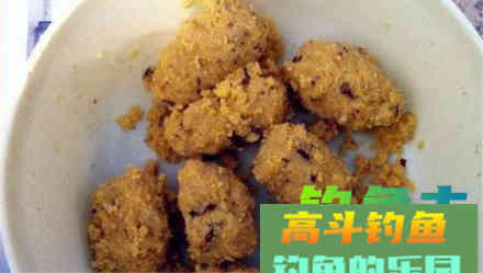 分享一款初秋水库钓鲤鱼饵料配方