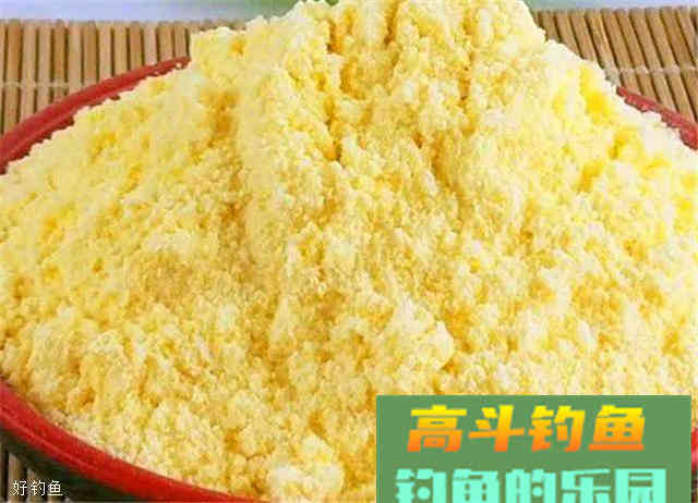 自制专钓大物的白面饵料，水库使用效果更佳