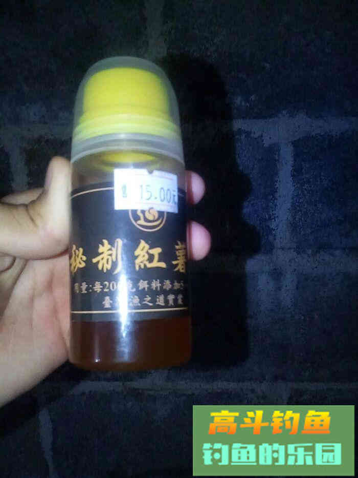 老司机自制稻谷打窝料，诱鱼快